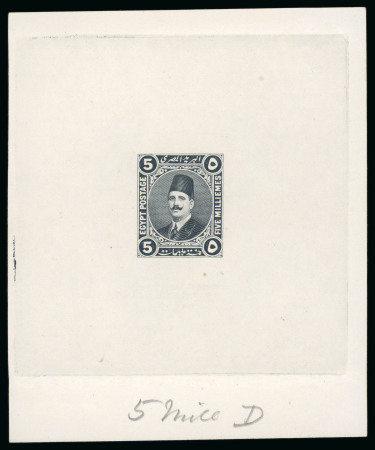 Stamp of Egypt » 1922-1936 King Fouad I Definitives » Essays 1922 Essays of Harrison & Sons: 5m Grey black in sheetlet,