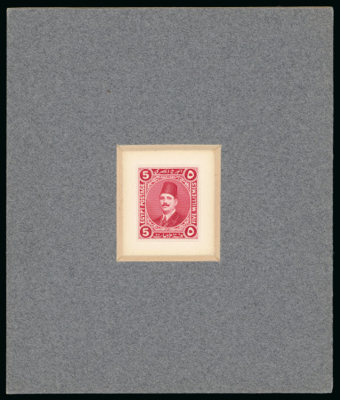 Stamp of Egypt » 1922-1936 King Fouad I Definitives » Essays 1922 Essays of Harrison & Sons: 5m Dark red, affixed