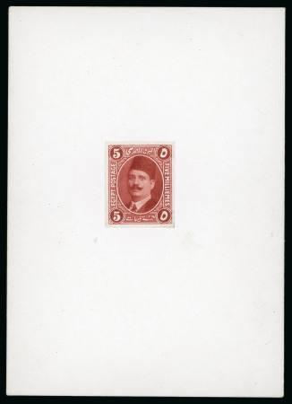 Stamp of Egypt » 1922-1936 King Fouad I Definitives » Essays 1922 Essays of Harrison & Sons: 5m Red-brown, affixed