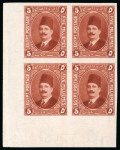 Stamp of Egypt » 1922-1936 King Fouad I Definitives » Essays 1922 Essays of Harrison & Sons: 5m red-brown, mint