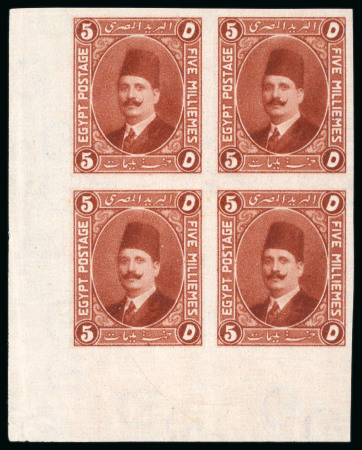 Stamp of Egypt » 1922-1936 King Fouad I Definitives » Essays 1922 Essays of Harrison & Sons: 5m red-brown, mint