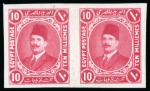 Stamp of Egypt » 1922-1936 King Fouad I Definitives » Essays 1922 Essays of Harrison & Sons: 10m rose-red, mint