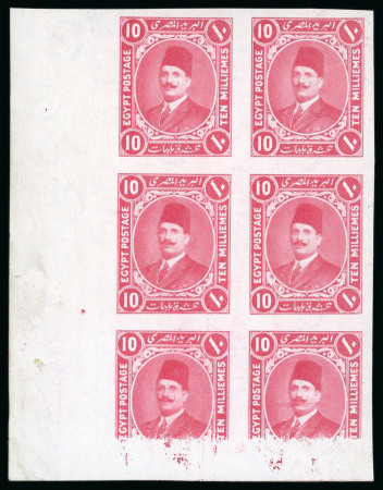 Stamp of Egypt » 1922-1936 King Fouad I Definitives » Essays 1922 Essays of Harrison & Sons: 10m rose-red, mint
