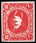 Stamp of Egypt » 1922-1936 King Fouad I Definitives » Essays 1922 Essays of Harrison & Sons: 10m rose-red, unused