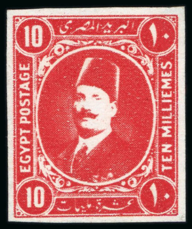 Stamp of Egypt » 1922-1936 King Fouad I Definitives » Essays 1922 Essays of Harrison & Sons: 10m rose-red, unused
