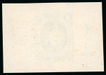 Stamp of Egypt » 1922-1936 King Fouad I Definitives » Essays 1922 Essays of Harrison & Sons: 10m Turquoise, mint