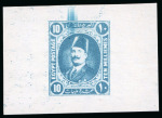 Stamp of Egypt » 1922-1936 King Fouad I Definitives » Essays 1922 Essays of Harrison & Sons: 10m Turquoise, mint