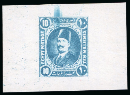Stamp of Egypt » 1922-1936 King Fouad I Definitives » Essays 1922 Essays of Harrison & Sons: 10m Turquoise, mint