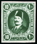 Stamp of Egypt » 1922-1936 King Fouad I Definitives » Essays 1922 Essays of Harrison & Sons: 10m Dark green, mint