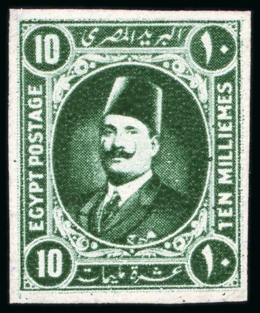 Stamp of Egypt » 1922-1936 King Fouad I Definitives » Essays 1922 Essays of Harrison & Sons: 10m Dark green, mint