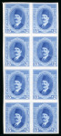 Stamp of Egypt » 1922-1936 King Fouad I Definitives » Essays 1922 Essays of Harrison & Sons: 15m Light blue, mint