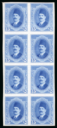 Stamp of Egypt » 1922-1936 King Fouad I Definitives » Essays 1922 Essays of Harrison & Sons: 15m Light blue, mint