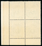 Stamp of Egypt » 1922-1936 King Fouad I Definitives » Essays 1922 Essays of Harrison & Sons: 15m Dark blue, mint