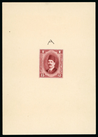 Stamp of Egypt » 1922-1936 King Fouad I Definitives » Essays 1922 Essays of Harrison & Sons: 15m Red-brown, unused