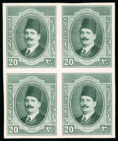 Stamp of Egypt » 1922-1936 King Fouad I Definitives » Essays 1922 Essays of Harrison & Sons: 20m Green, block of