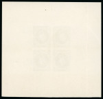 Stamp of Egypt » 1922-1936 King Fouad I Definitives » Essays 1922 Essays of Harrison & Sons: 50m black, imperforate