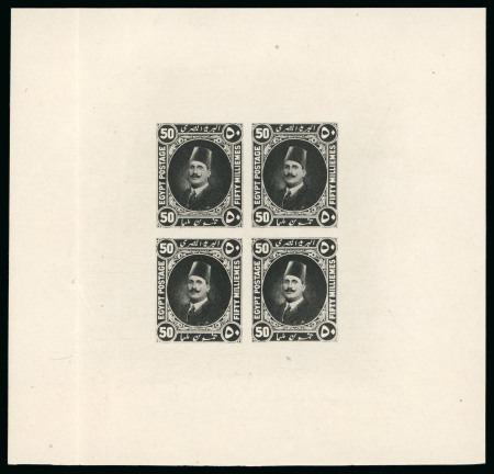 Stamp of Egypt » 1922-1936 King Fouad I Definitives » Essays 1922 Essays of Harrison & Sons: 50m black, imperforate
