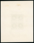 Stamp of Egypt » 1922-1936 King Fouad I Definitives » Essays 1922 Essays of Harrison & Sons: 50m turquoise, imperforate