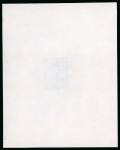 Stamp of Egypt » 1922-1936 King Fouad I Definitives » Essays 1922 Essays of Harrison & Sons: An essay of the £E1