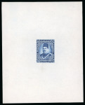 Stamp of Egypt » 1922-1936 King Fouad I Definitives » Essays 1922 Essays of Harrison & Sons: An essay of the £E1