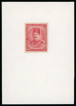 Stamp of Egypt » 1922-1936 King Fouad I Definitives » Essays 1922 Essays of Harrison & Sons: £E1 Rose-red, imperforate