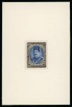 Stamp of Egypt » 1922-1936 King Fouad I Definitives » Essays 1922 Essays of Harrison & Sons: £E1 Brown-blue, on