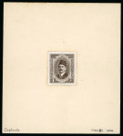 Stamp of Egypt » 1922-1936 King Fouad I Definitives » Essays 1924-27 Essays by the Survey Department: Photographic