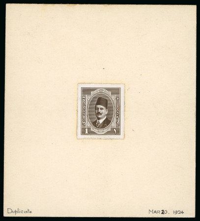 Stamp of Egypt » 1922-1936 King Fouad I Definitives » Essays 1924-27 Essays by the Survey Department: Photographic