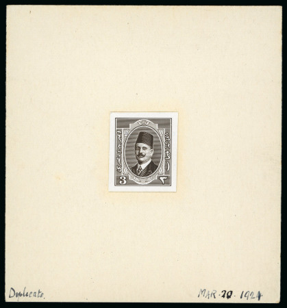 Stamp of Egypt » 1922-1936 King Fouad I Definitives » Essays 1924-27 Essays by the Survey Department: Photographic