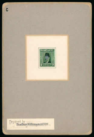 Stamp of Egypt » 1922-1936 King Fouad I Definitives » Essays 1924 Essays of Bradbury Wilkinson: Handpainted essay