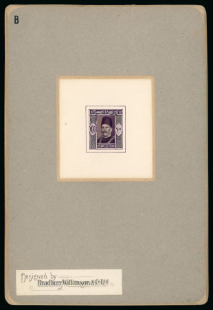 Stamp of Egypt » 1922-1936 King Fouad I Definitives » Essays 1924 Essays of Bradbury Wilkinson: Handpainted essay