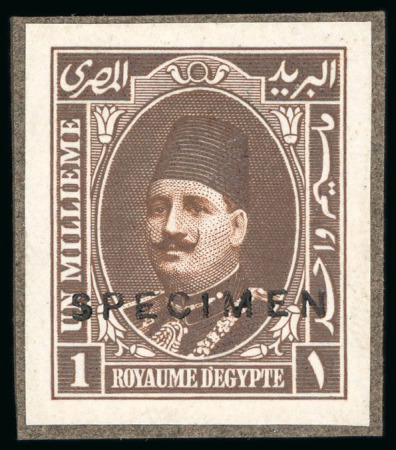 Stamp of Egypt » 1922-1936 King Fouad I Definitives » Essays 1926 Unadopted essay by De La Rue: 1m essay in brown,