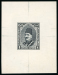 Stamp of Egypt » 1922-1936 King Fouad I Definitives » Essays 1926 Unadopted essay by De La Rue: Engraved die proof