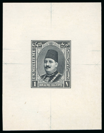 Stamp of Egypt » 1922-1936 King Fouad I Definitives » Essays 1926 Unadopted essay by De La Rue: Engraved die proof