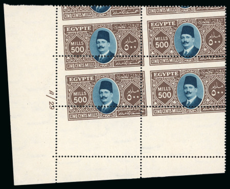 Stamp of Egypt » 1922-1936 King Fouad I Definitives » Issued Stamps 1927-37 King Fouad 2nd Portrait Issue: Photogravure