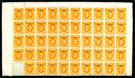 Stamp of Egypt » 1922-1936 King Fouad I Definitives » Issued Stamps 1923-34 King Fouad 1st Portrait Issue: 1m Orange yellow,
