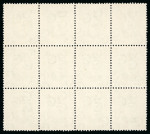 Stamp of Egypt » 1922-1936 King Fouad I Definitives » Issued Stamps 1923-34 King Fouad 1st Portrait Issue: 4m Green, mint