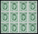 Stamp of Egypt » 1922-1936 King Fouad I Definitives » Issued Stamps 1923-34 King Fouad 1st Portrait Issue: 4m Green, mint