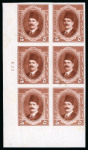 Stamp of Egypt » 1922-1936 King Fouad I Definitives » Issued Stamps 1923-34 King Fouad 1st Portrait Issue: 5m Red-brown,