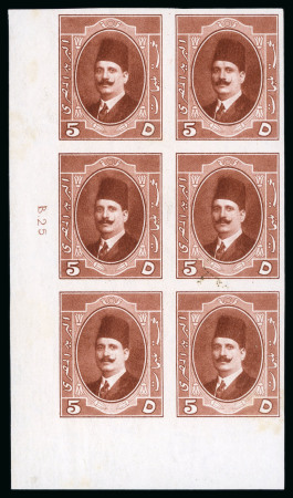Stamp of Egypt » 1922-1936 King Fouad I Definitives » Issued Stamps 1923-34 King Fouad 1st Portrait Issue: 5m Red-brown,