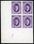 Stamp of Egypt » 1922-1936 King Fouad I Definitives » Issued Stamps 1923-34 King Fouad 1st Portrait Issue: 200m Mauve,