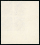 Stamp of Egypt » 1922-1936 King Fouad I Definitives » Issued Stamps 1923-34 King Fouad 1st Portrait Issue: £E1 Blue and