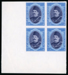 Stamp of Egypt » 1922-1936 King Fouad I Definitives » Issued Stamps 1923-34 King Fouad 1st Portrait Issue: £E1 Blue and