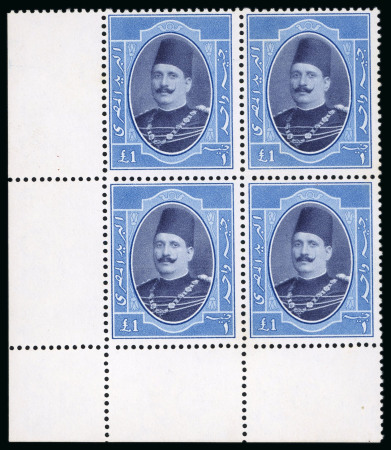 Stamp of Egypt » 1922-1936 King Fouad I Definitives » Issued Stamps 1923-34 King Fouad 1st Portrait Issue: £E1 Blue and