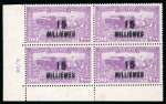 Stamp of Egypt » 1922-1936 King Fouad I Definitives » Issued Stamps 1926 Surcharges: 15m on 200m Violet, mint and mint