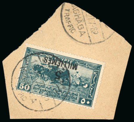 Stamp of Egypt » 1922-1936 King Fouad I Definitives » Issued Stamps 1926 Surcharges: 5m on 50m Blue green, used single
