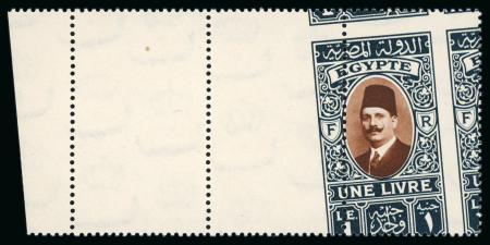 Stamp of Egypt » 1922-1936 King Fouad I Definitives » Issued Stamps 1927-37 King Fouad 2nd Portrait Issue: 1m to £E1 complete