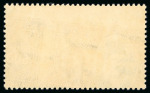 Stamp of Egypt » 1922-1936 King Fouad I Definitives » Issued Stamps 1927-37 King Fouad 2nd Portrait Issue: 1m to £E1 complete