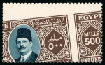 Stamp of Egypt » 1922-1936 King Fouad I Definitives » Issued Stamps 1927-37 King Fouad 2nd Portrait Issue: 1m to £E1 complete