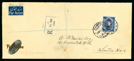 Stamp of Egypt » 1922-1936 King Fouad I Definitives » Issued Stamps 1932 Surcharges: 100m on £E1 Blue and indigo-violet,